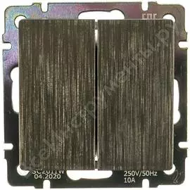 Проходной двухклавишный выключатель WERKEL W1122004 a050760