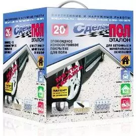 Двухкомпонентное эпоксидное покрытие СДЕЛАЙ ПОЛ АКВА 48524