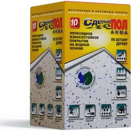 Двухкомпонентное эпоксидное покрытие СДЕЛАЙ ПОЛ АКВА 48508