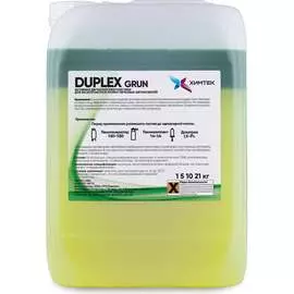 Двухкомпонентное средство для бесконтактной мойки автомобиля ХИМТЕК DUPLEX GRUN Х010610