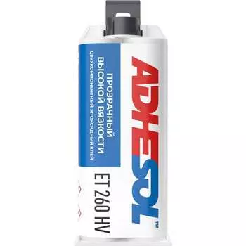 Двухкомпонентныи эпоксидныи клей ADHESOL et260нv 323909