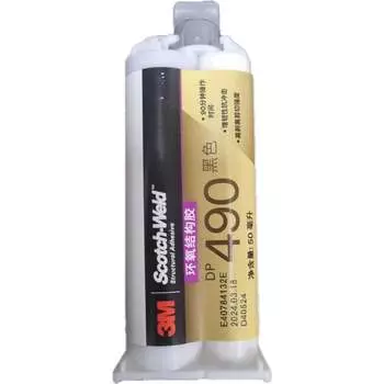 Двухкомпонентный эпоксидный клей 3М DP490