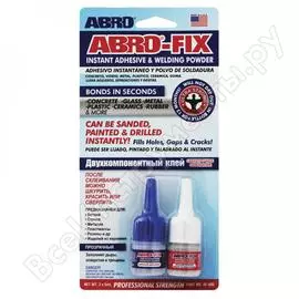 Двухкомпонентный клей abro 2x5 мл af-005
