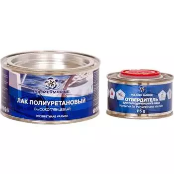 Двухкомпонентный лак полиуретановый POLIMER MARINE 0.5ЛПВГ