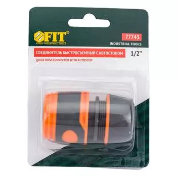 Двухкомпонентный соединитель FIT 77743
