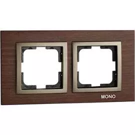 Двухместная рамка MONO ELECTRIC