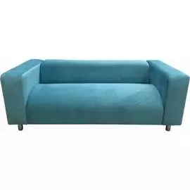 Двухместный диван Мягкий Офис