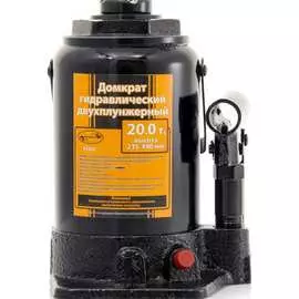 Двухплунжерный гидравлический домкрат Автоdело 43202 13820