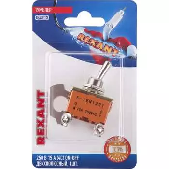 Двухполюсный тумблер REXANT 06-0326-B