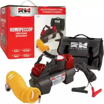 Двухпоршневой компрессор REDMARK