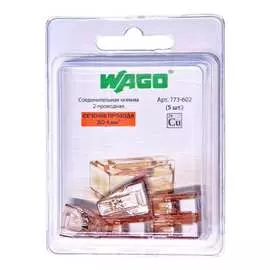 Двухпроводная соединительная клемма WAGO