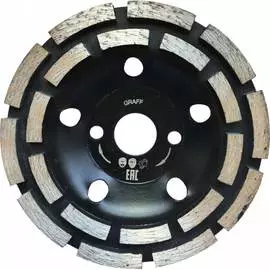 Двухрядная алмазная чашка по бетону GRAFF 15115