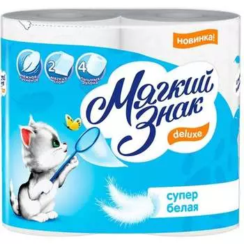 Двухслойная бумага МЯГКИЙ ЗНАК