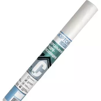 Двухслойная паро-гидроизоляционная пленка Skipton C light SKICL.160.7