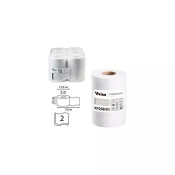 Двухслойные бумажные полотенца VEIRO PROFESSIONAL Comfort KP208 127102