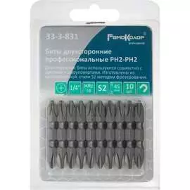 Двухсторонние биты РемоКолор 33-3-831