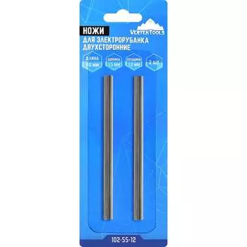 Двухсторонние ножи для электрорубанка vertextools 102-55-12