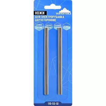 Двухсторонние ножи для электрорубанка vertextools 110-55-12