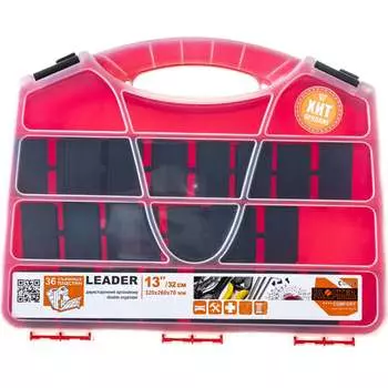 Двухсторонний органайзер Blocker