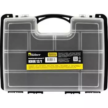 Двухсторонний органайзер Kolner 8110300020