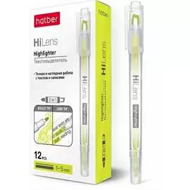 Двухсторонний текстовыделитель Hatber Hi-Lens 060857