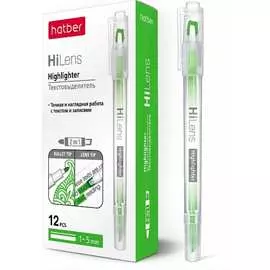 Двухсторонний текстовыделитель Hatber Hi-Lens 060858