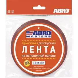 Двухсторонняя клейкая лента ABRO MASTERS OE-50-RW