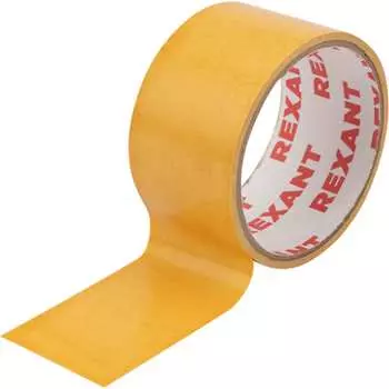 Двухсторонняя клейкая лента REXANT