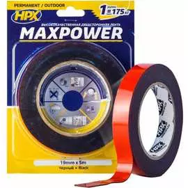 Двухсторонняя лента HPX