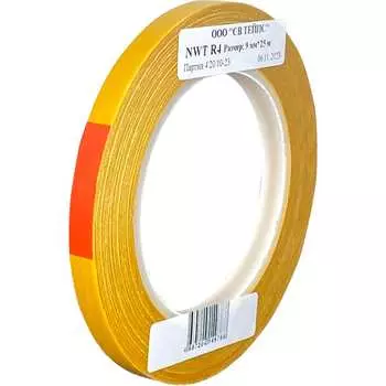 Двухсторонняя липкая лента SV Tapes 7551