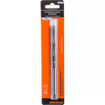 Двухступенчатая развертка втулок клапанов а/м ГАЗ 2410-31029 Автоdело 40549 10328