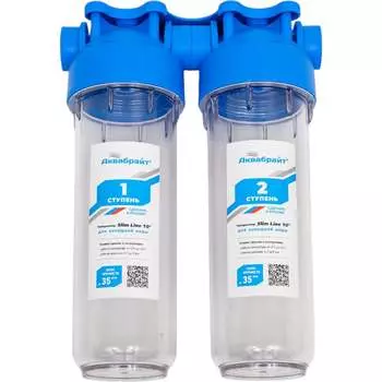 Двухступенчатый фильтр Аквабрайт SLIM LINE 33684