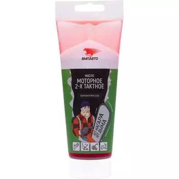 Двухтактное масло ВМПАВТО 9208