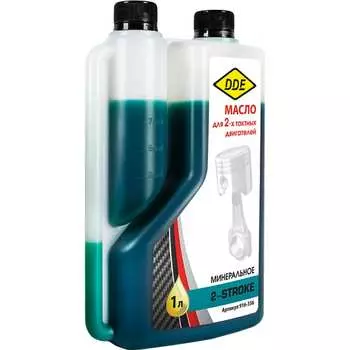 Двухтактное минеральное масло DDE