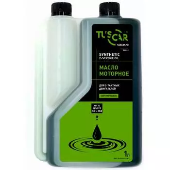 Двухтактное синтетическое масло TUSCAR API TC/JASO FD/ISO L-EGD 301023015-10-2