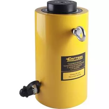 Двухуровневый гидравлический телескопический домкрат Car-tool CT-30300T