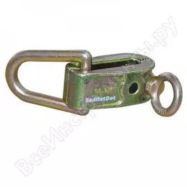 Двухвекторный захват e 3т redhotdot th01010