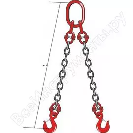 Двухветвевые цепные стропы КантаПлюс