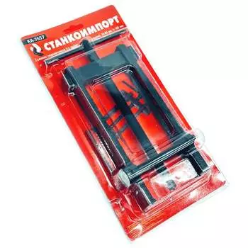 Двухзахватный съемник подшипников Станкоимпорт KA-7657