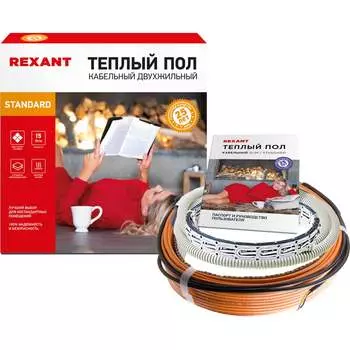 Двухжильный теплый пол в стяжку REXANT RND -50-750 51-0516-3