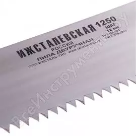 Двуручная пила Без бренда 23437