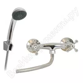 Двуручный смеситель для душа Juguni JGN0624 0402.755