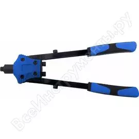 Двуручный заклепочник КОБАЛЬТ 919-624