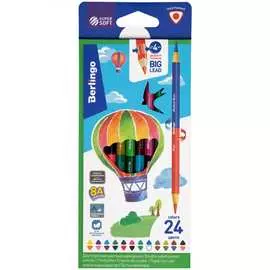 Двусторонние цветные карандаши Berlingo SuperSoft Duo SSD0124