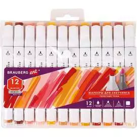 Двусторонние маркеры для скетчинга BRAUBERG