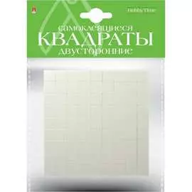 Двусторонние самоклеящиеся квадраты Bruno Visconti