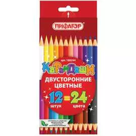 Двусторонние заточенные карандаши Пифагор 180244