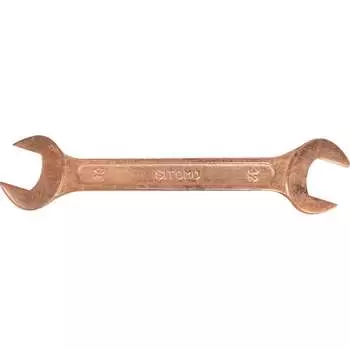 Двусторонний омедненный ключ гаечный SITOMO SIT 290400