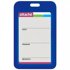 Двусторонний вертикальный бейдж Attache V-001H 993251