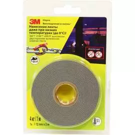 Двусторонняя клейкая лента 3М